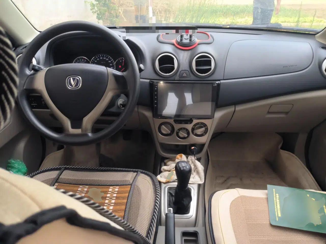 CHANGAN Alsvin V3 2012 1.3L Manual Comfort Version China IV Standard — миниатюра 10