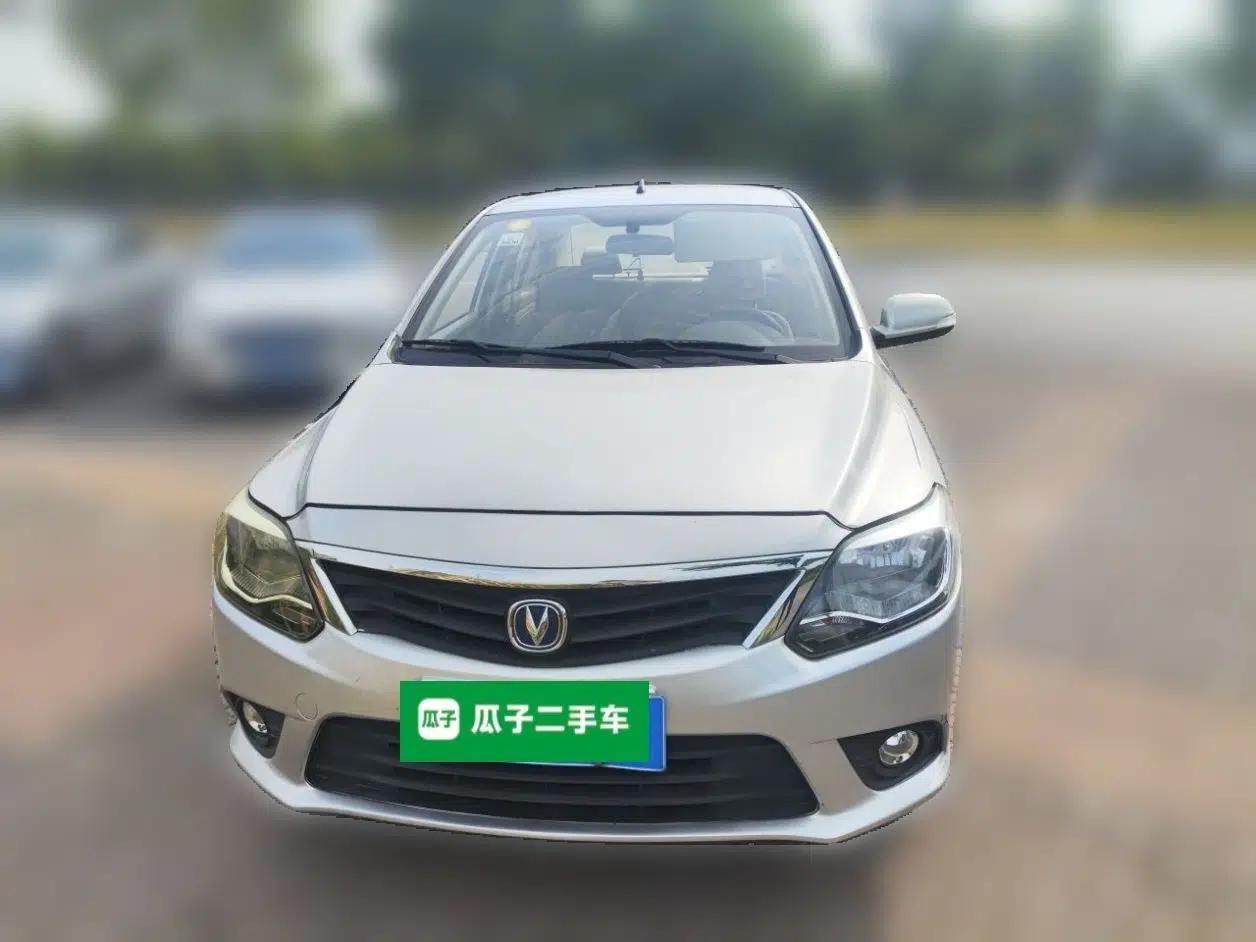 CHANGAN Alsvin V3 2015 1.4L Manual Meiruan Model China V Standard — миниатюра 2