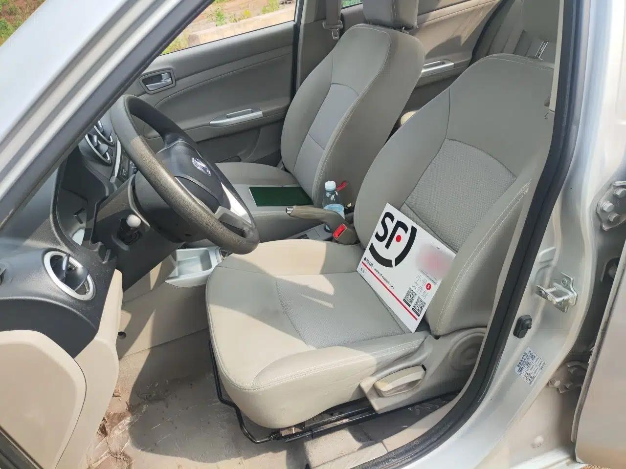 CHANGAN Alsvin V3 2015 1.4L Manual Meiruan Model China V Standard — миниатюра 16