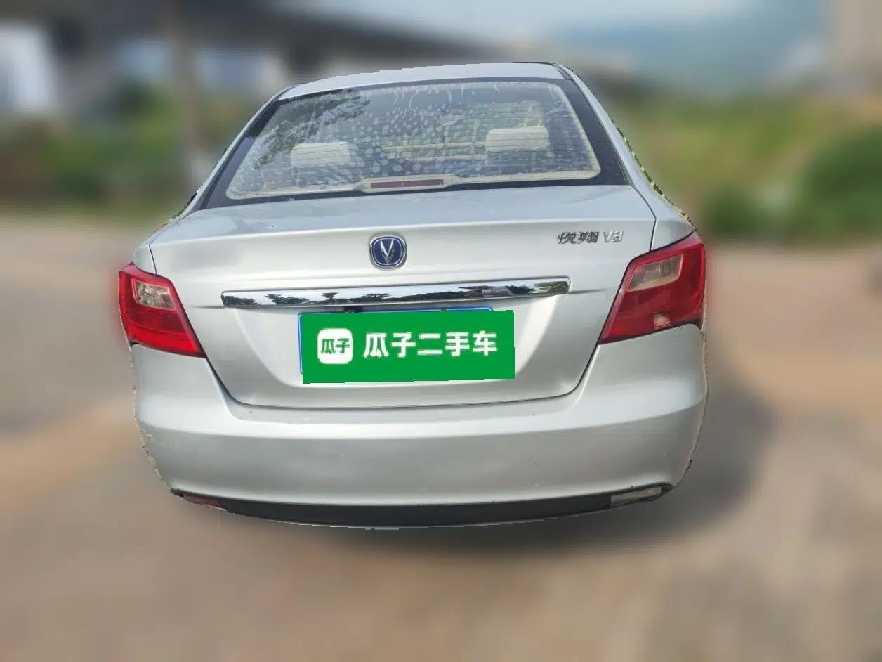CHANGAN Alsvin V3 2015 1.4L Manual Meiruan Model China V Standard — миниатюра 5