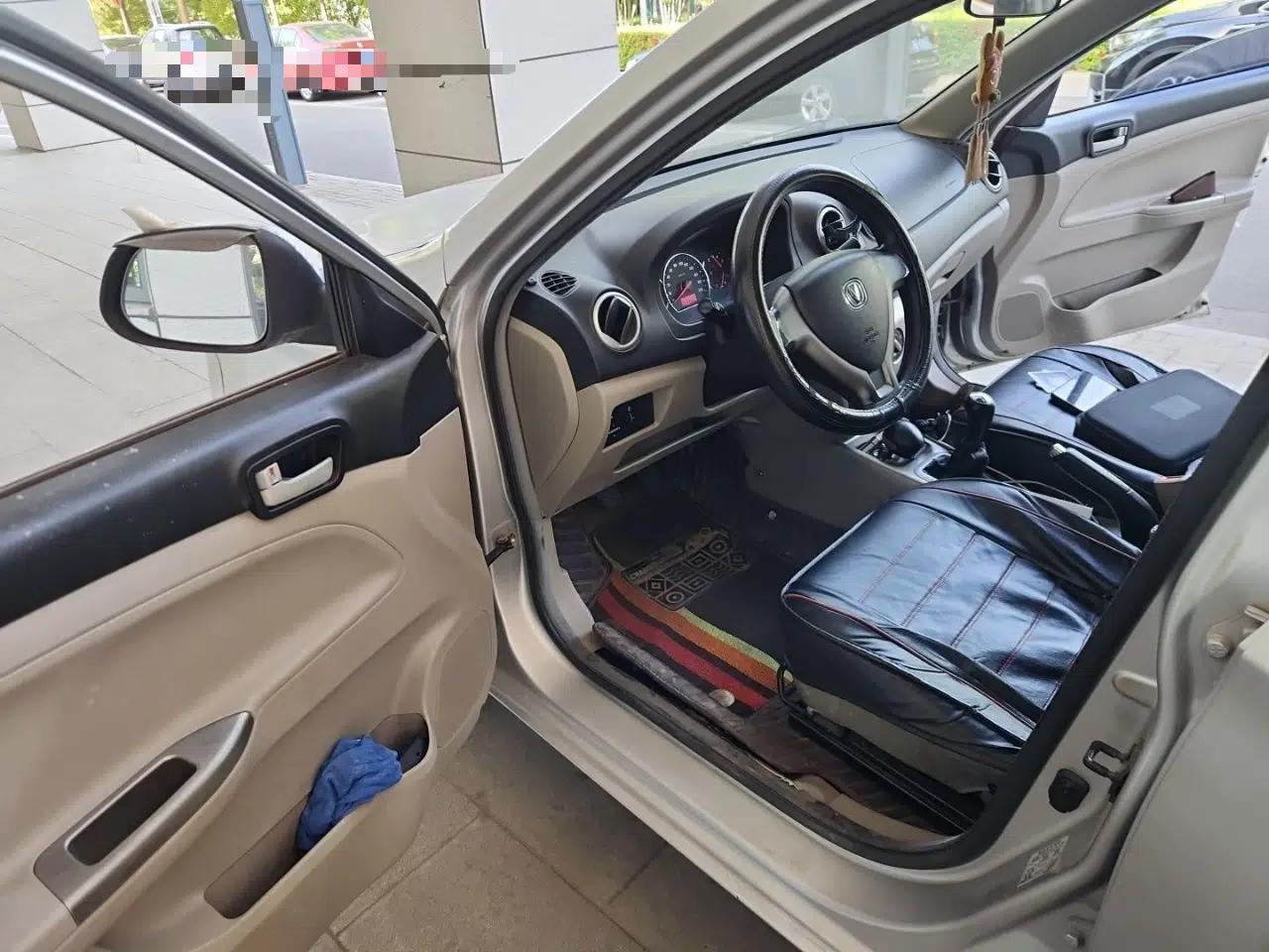 CHANGAN Alsvin V3 2012 1.3L Manual Luxury Version China IV Standard — миниатюра 17