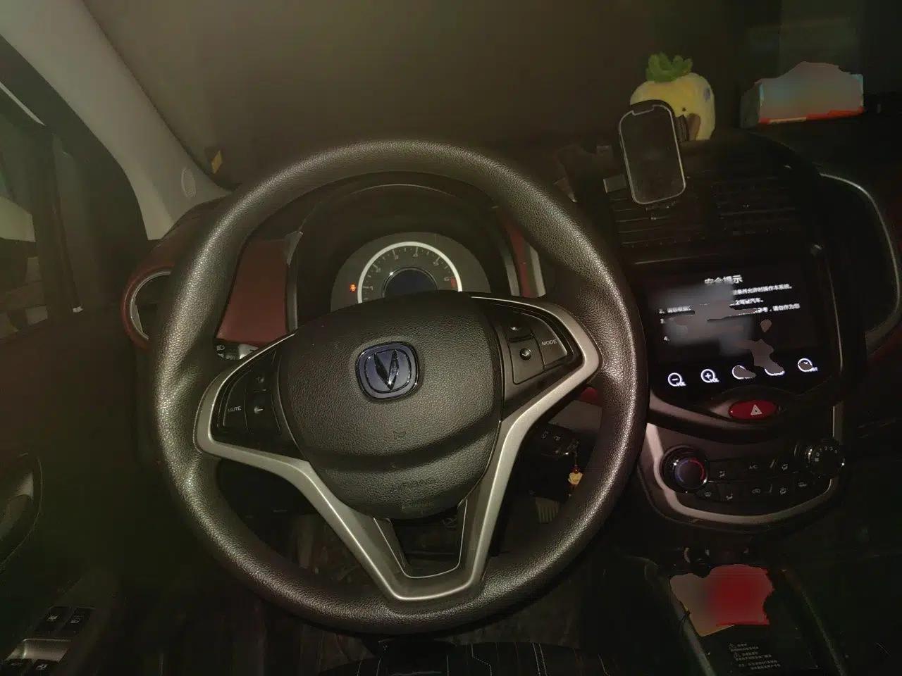CHANGAN Benni 2015 1.4L IMT Sunroof Version China V Standard — миниатюра 11
