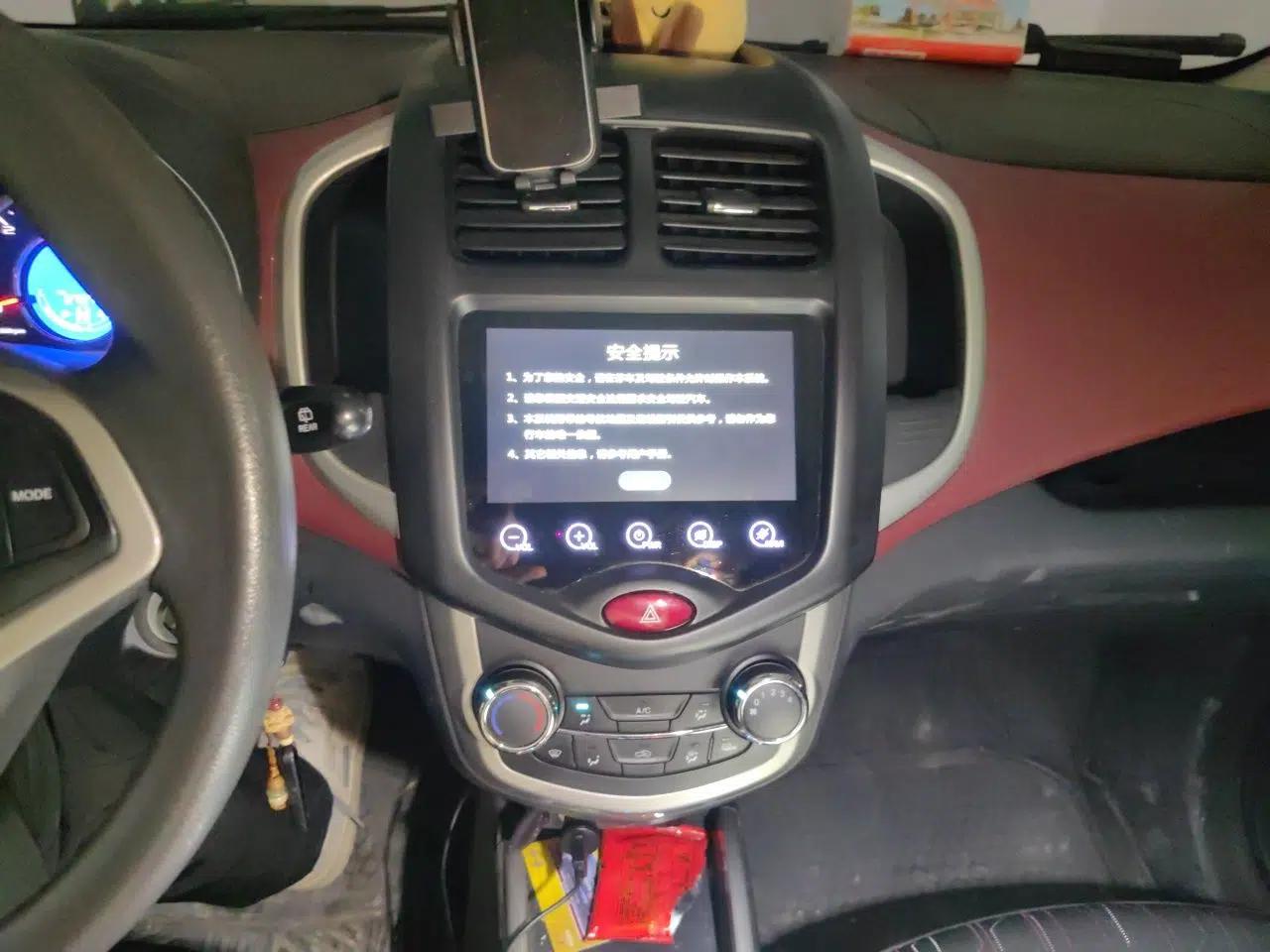 CHANGAN Benni 2015 1.4L IMT Sunroof Version China V Standard — миниатюра 14