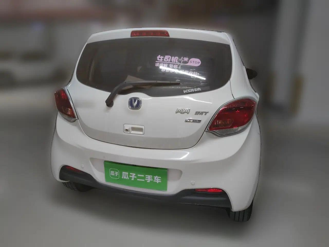 CHANGAN Benni 2015 1.4L IMT Sunroof Version China V Standard — миниатюра 5