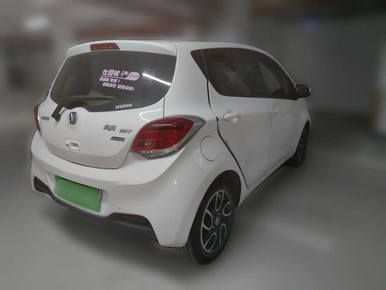 CHANGAN Benni 2015 1.4L IMT Sunroof Version China V Standard — миниатюра 6