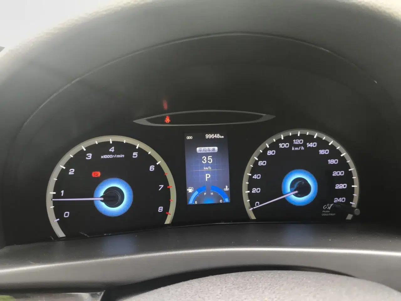 CHANGAN Raeton 2014 1.8T Automatic Prestige Anniversary Edition China IV Standard — миниатюра 13
