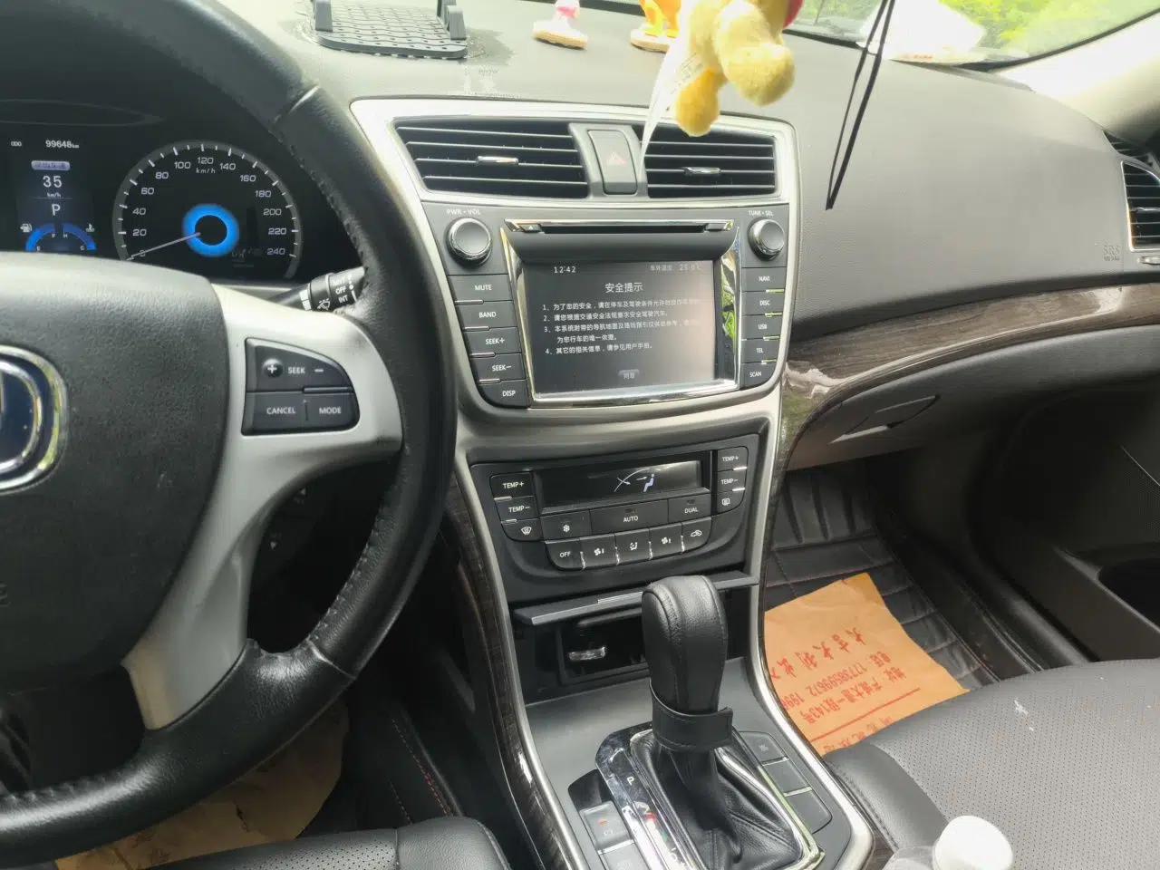 CHANGAN Raeton 2014 1.8T Automatic Prestige Anniversary Edition China IV Standard — миниатюра 14