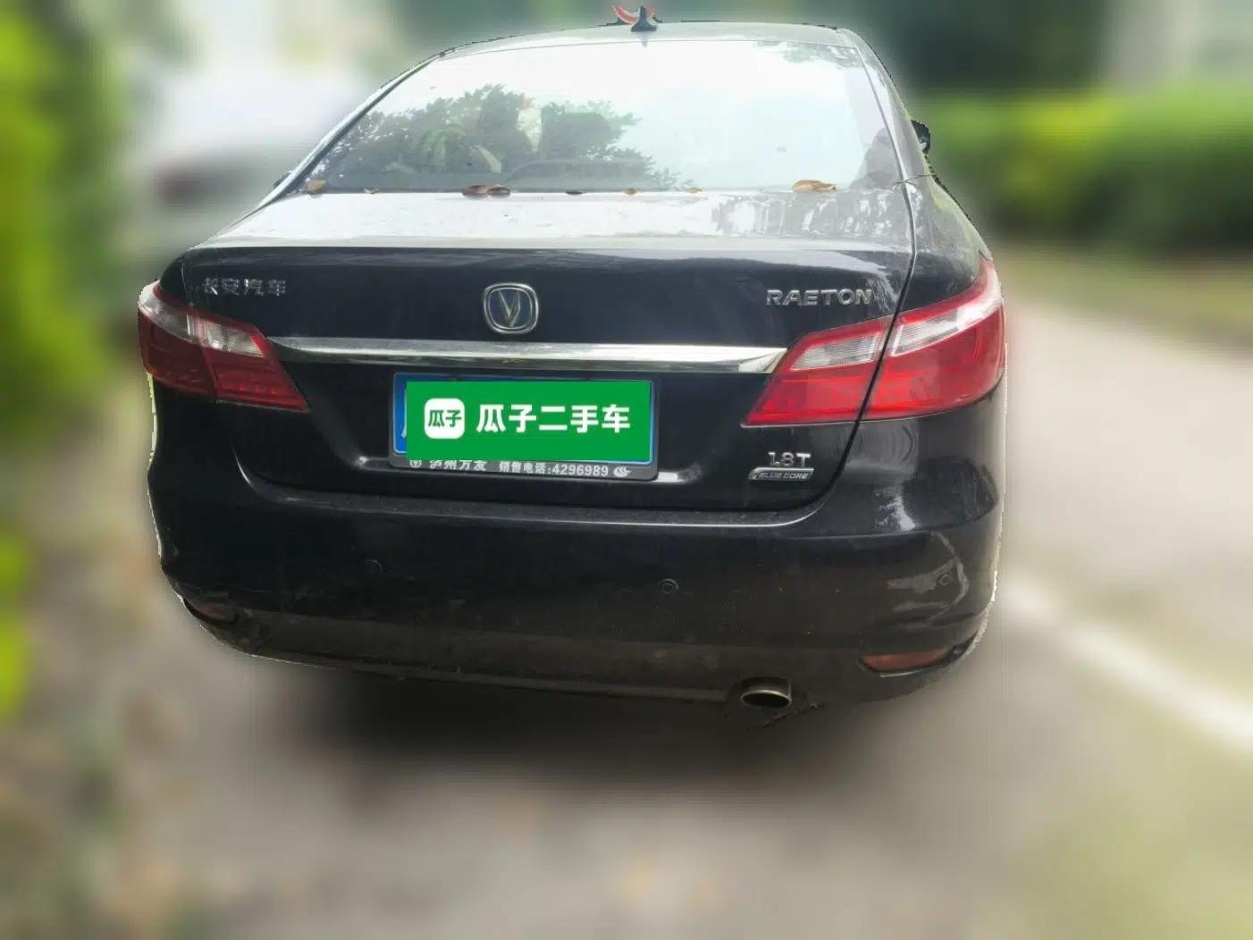CHANGAN Raeton 2014 1.8T Automatic Prestige Anniversary Edition China IV Standard — миниатюра 5