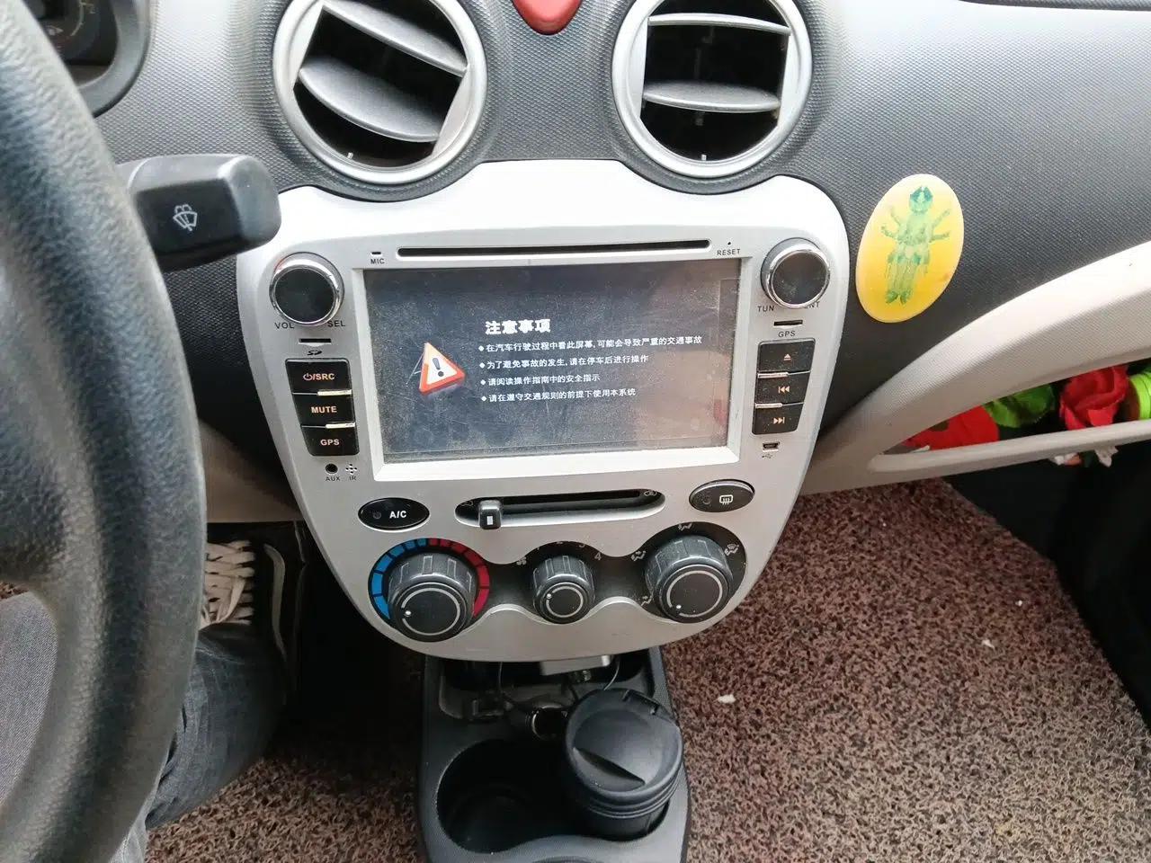 CHANGAN Benni mini 2012 1.0L Manual Fashion Edition China IV Standard — миниатюра 14
