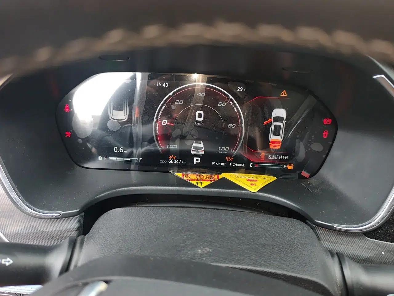 CHANGAN CS75 New Energy 2018 1.5T PHEV Navigation Model — миниатюра 12
