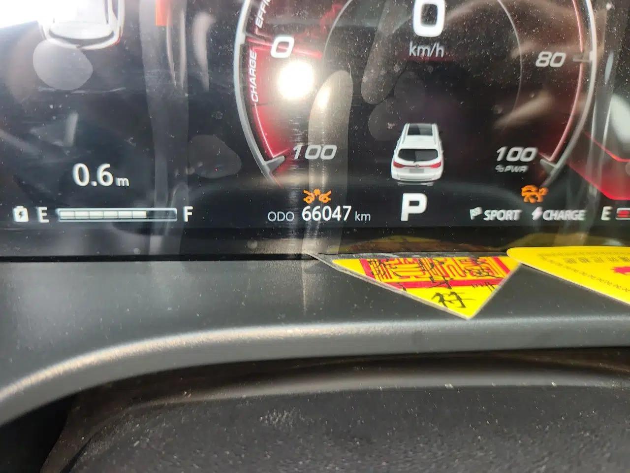 CHANGAN CS75 New Energy 2018 1.5T PHEV Navigation Model — миниатюра 13