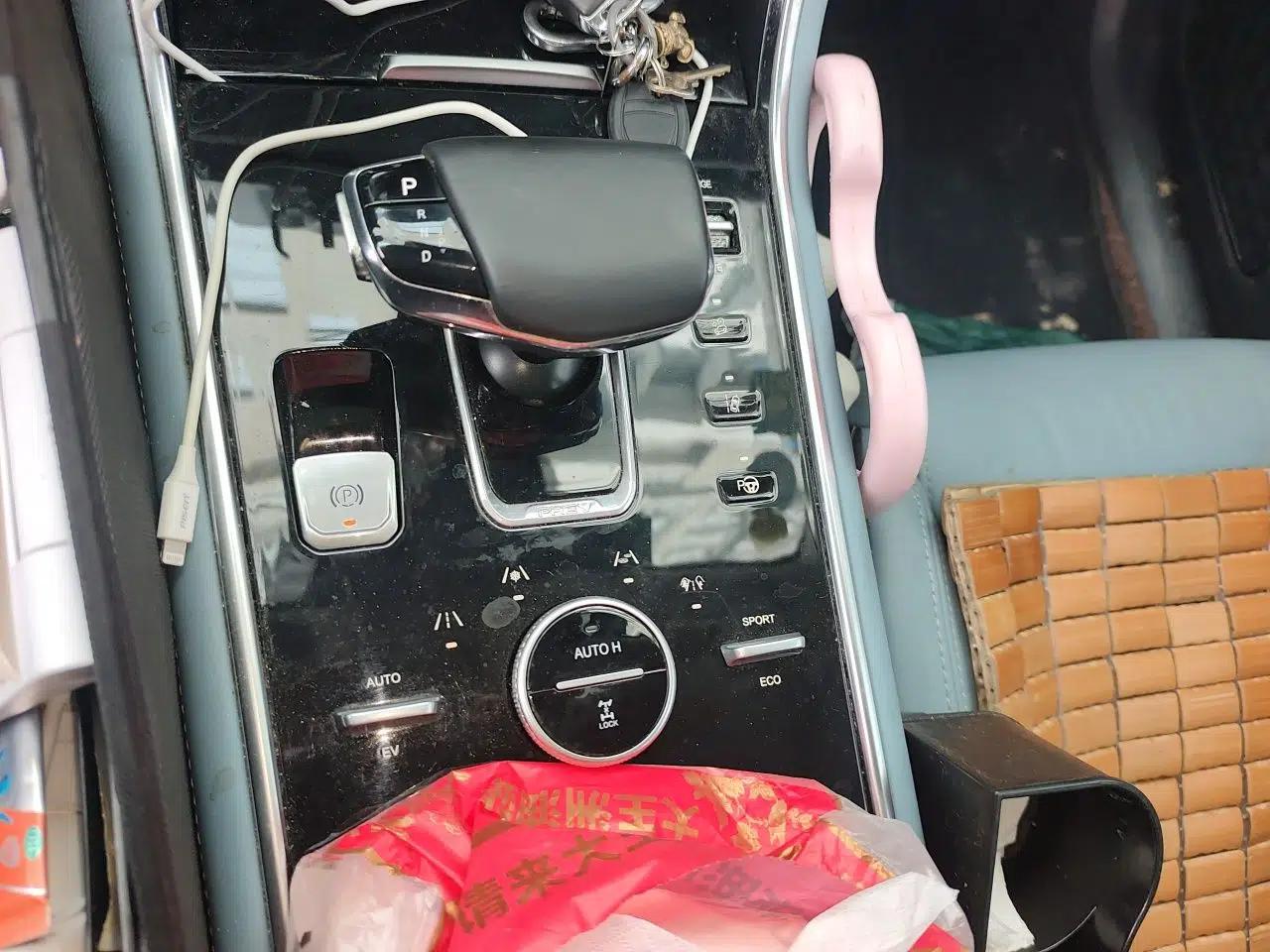 CHANGAN CS75 New Energy 2018 1.5T PHEV Navigation Model — миниатюра 15