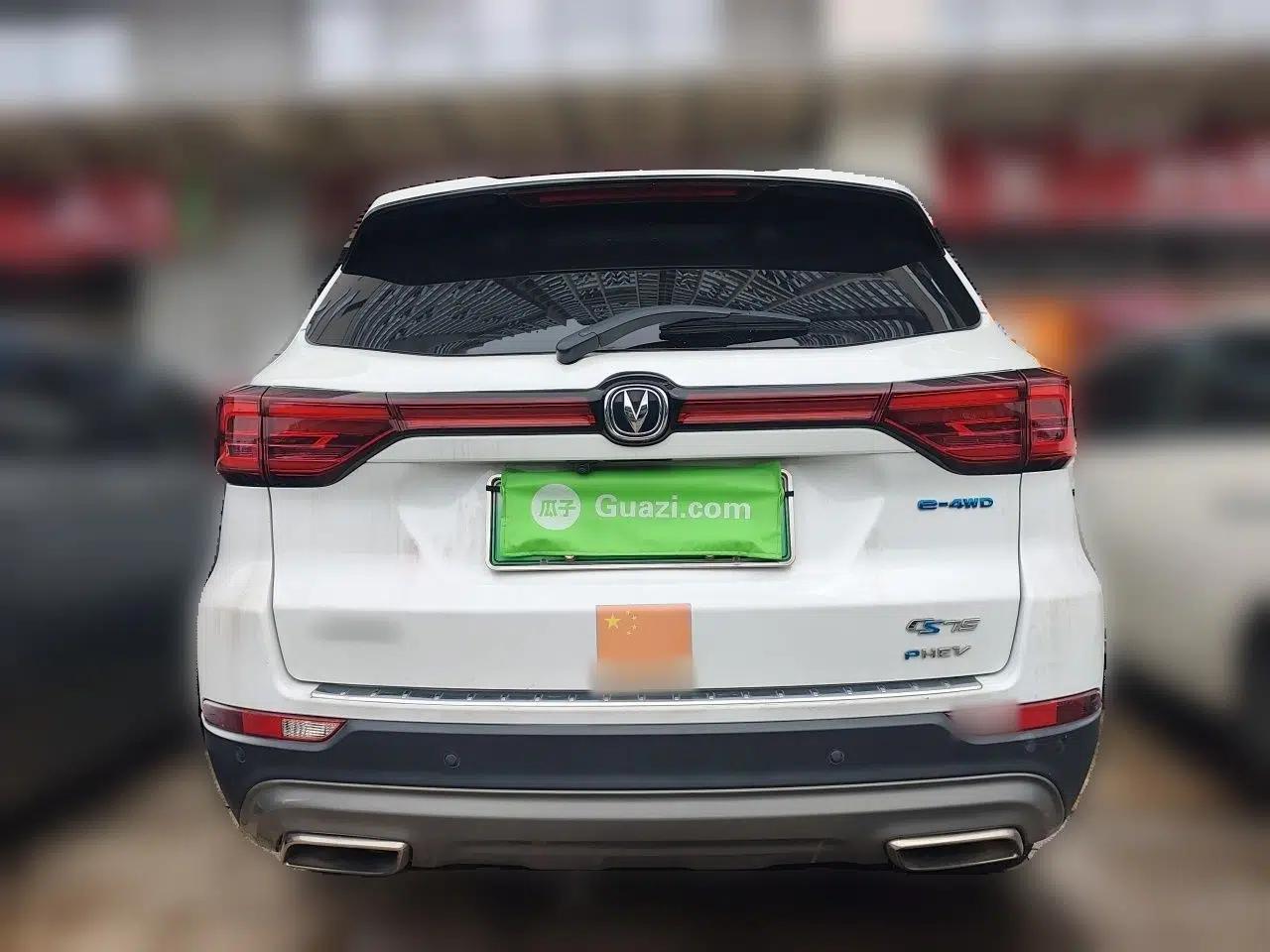 CHANGAN CS75 New Energy 2018 1.5T PHEV Navigation Model — миниатюра 5