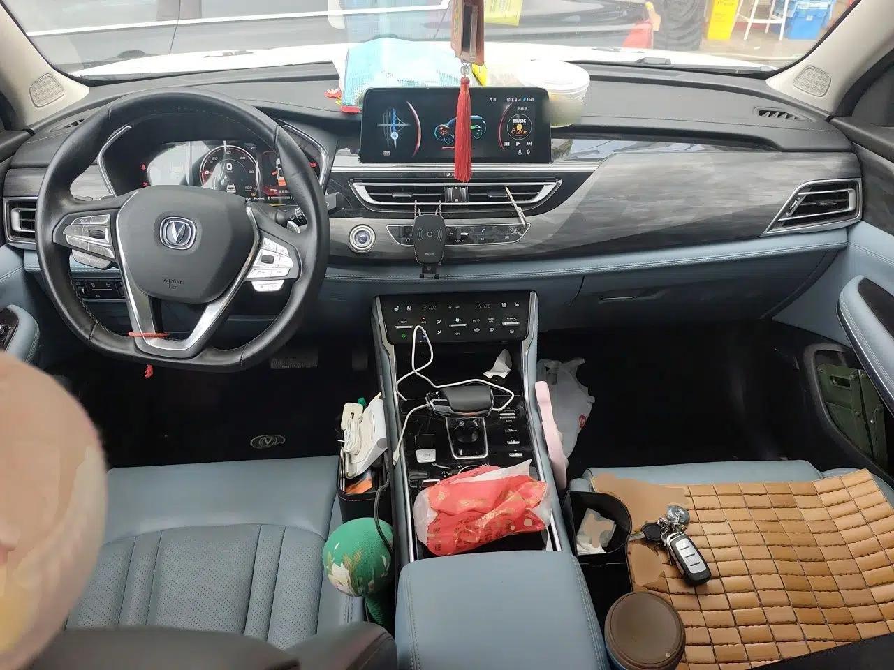 CHANGAN CS75 New Energy 2018 1.5T PHEV Navigation Model — миниатюра 10