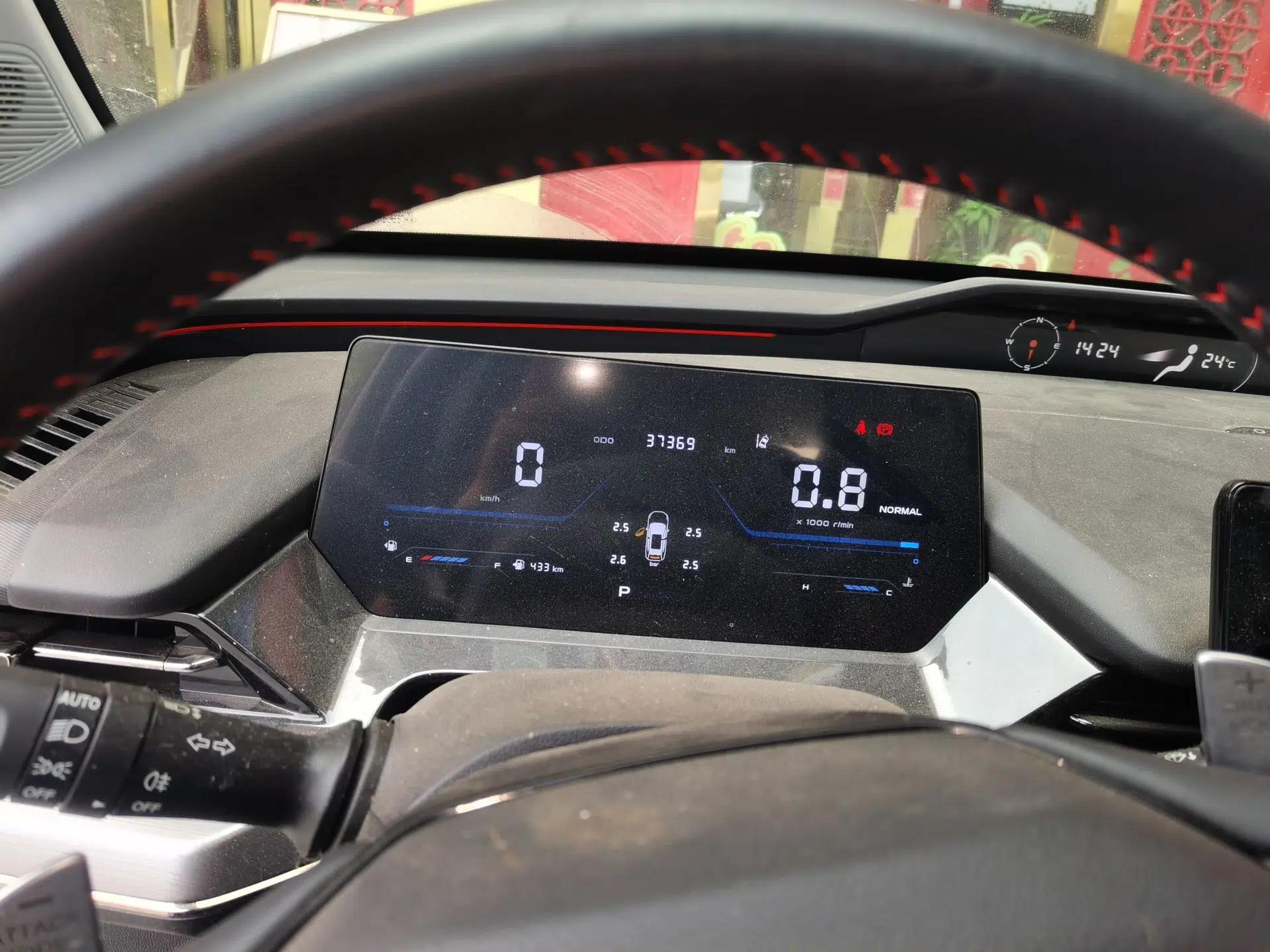 CHANGAN OSHAN Z6 2022 Blue Whale 1.5T DCT Luxury Model — миниатюра 12