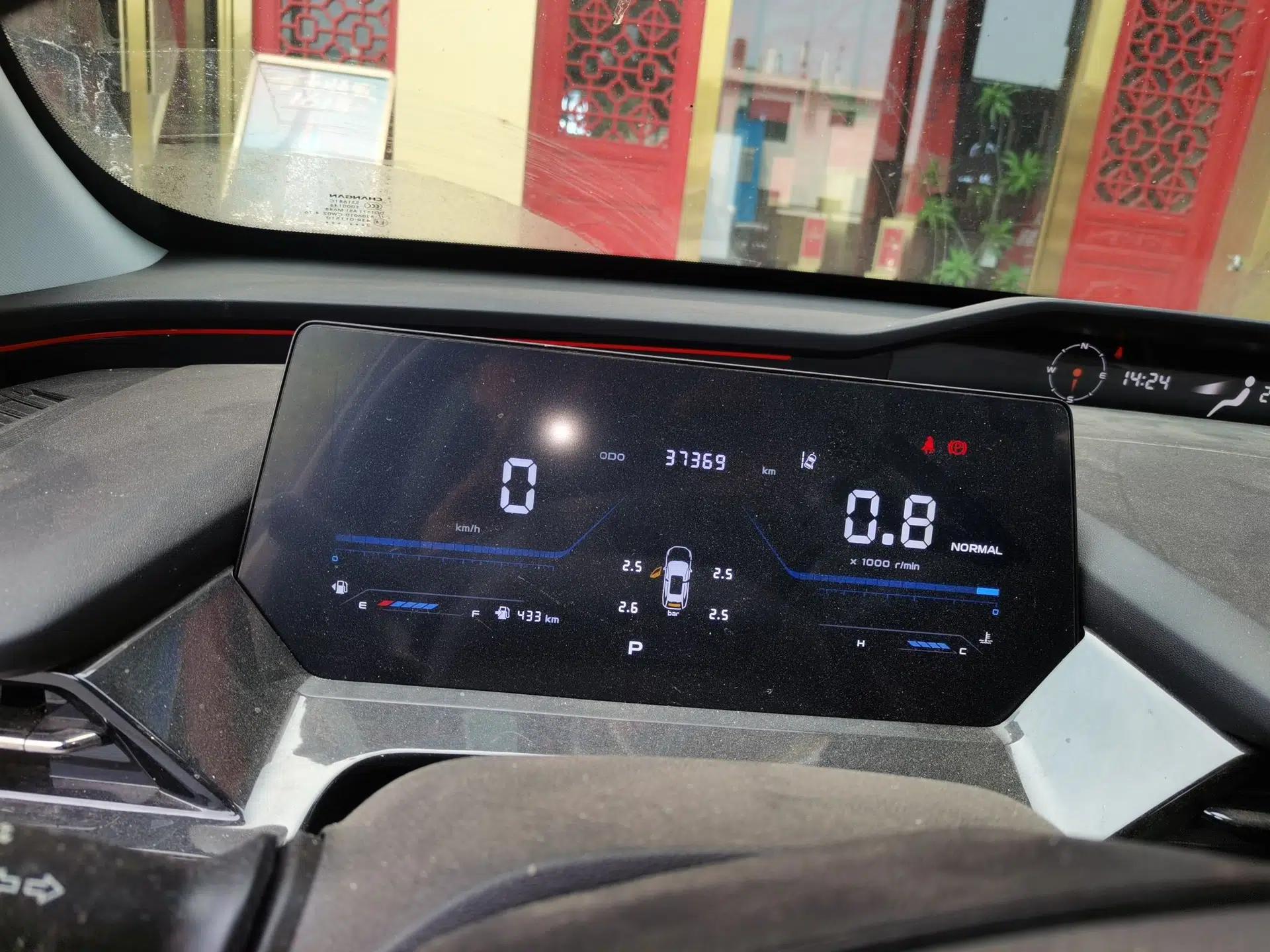 CHANGAN OSHAN Z6 2022 Blue Whale 1.5T DCT Luxury Model — миниатюра 13