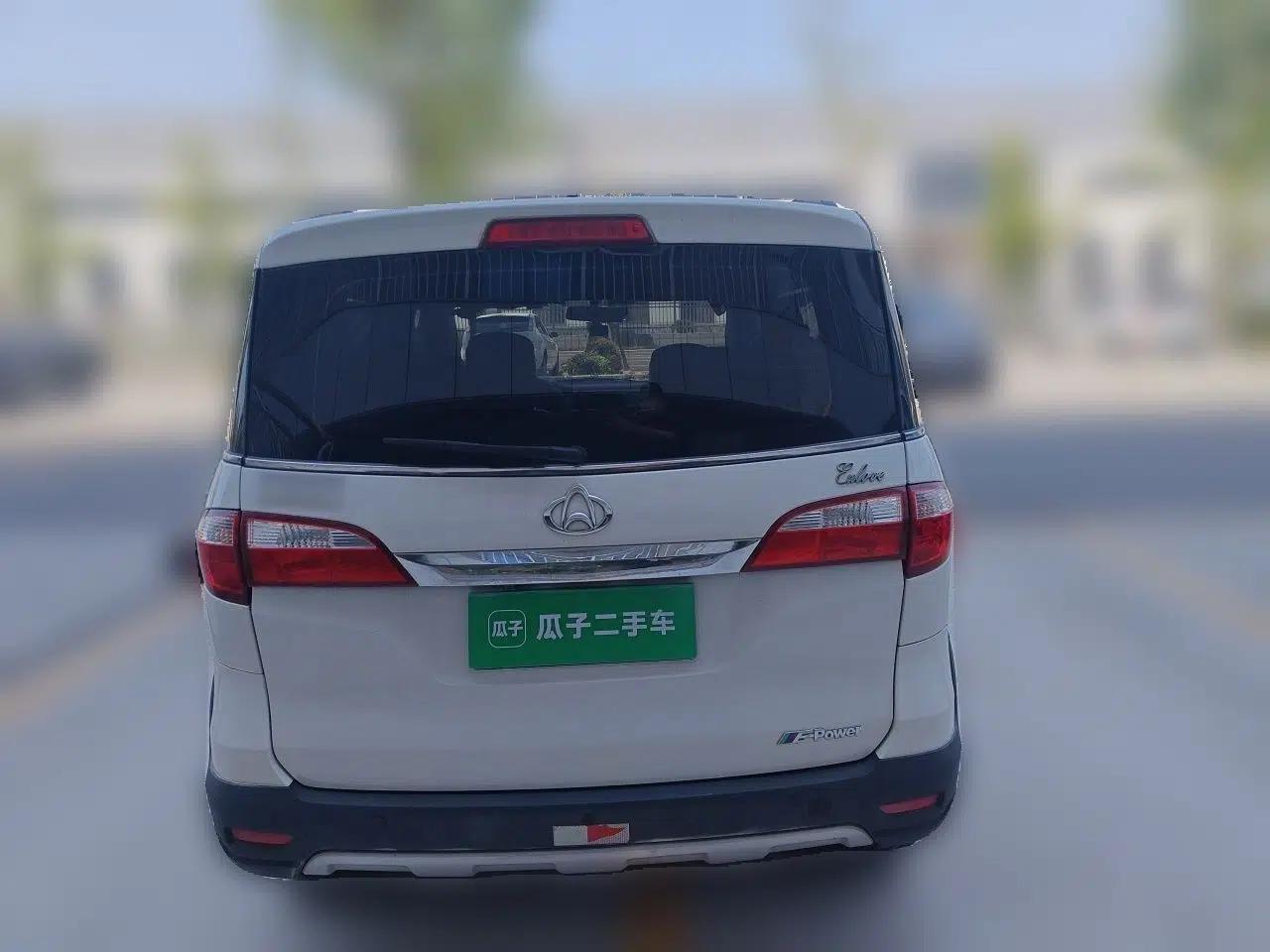 CHANGAN OSHAN Olisway 2013 1.4L Manual Jingxiang Model — миниатюра 5