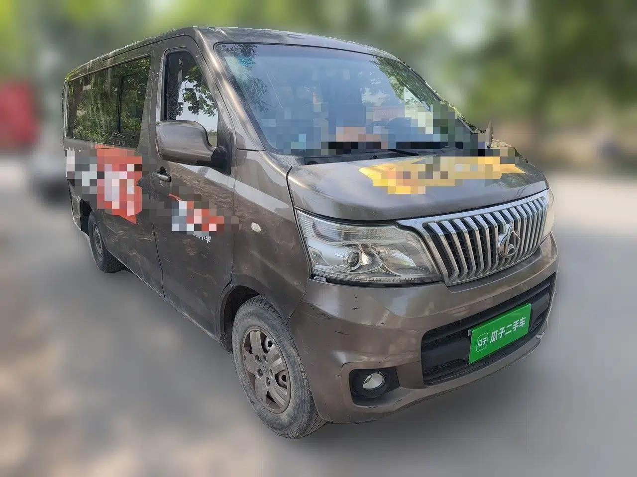 CHANGAN KAICHENG Ruixing M80 2014 1.5L Comfort Model 4G15S — миниатюра 3