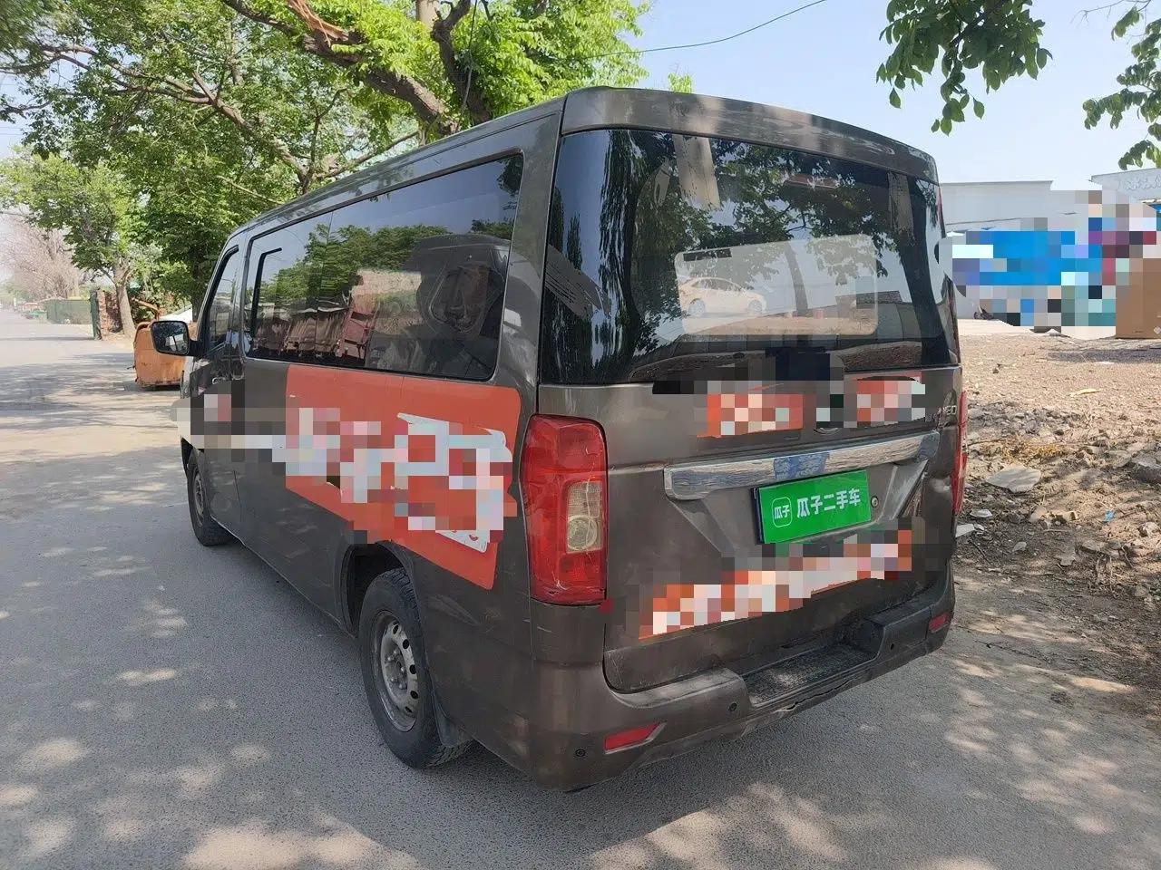 CHANGAN KAICHENG Ruixing M80 2014 1.5L Comfort Model 4G15S — миниатюра 4