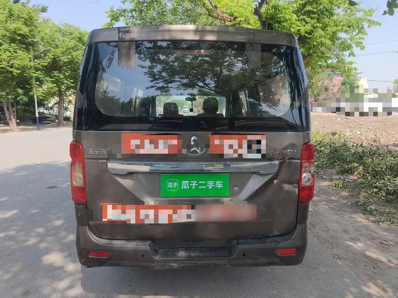 CHANGAN KAICHENG Ruixing M80 2014 1.5L Comfort Model 4G15S — миниатюра 5
