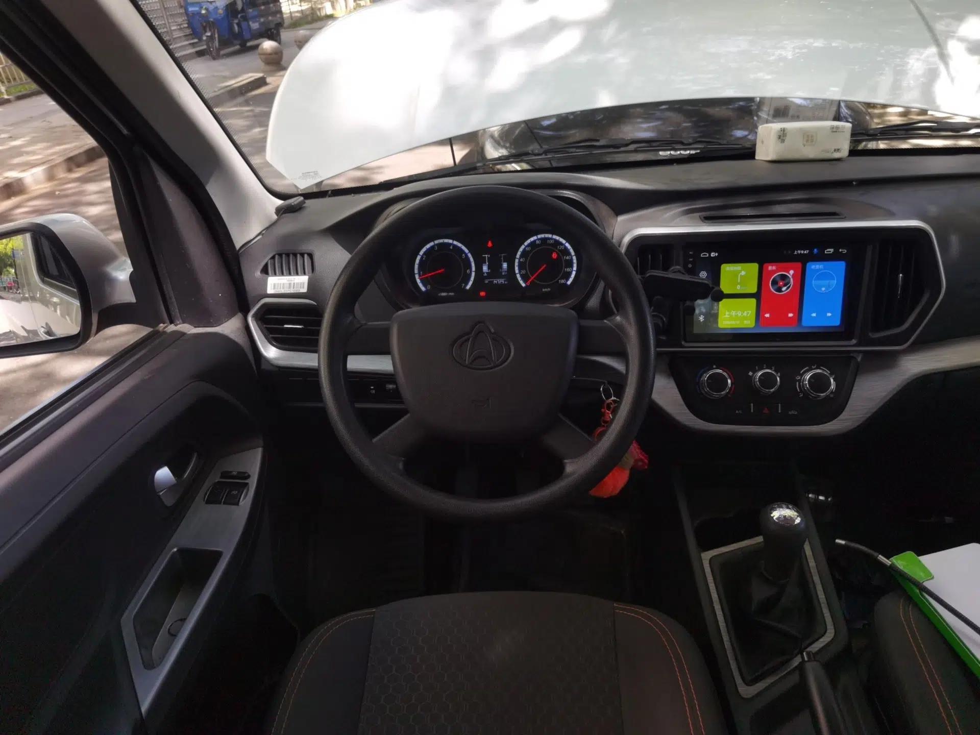 CHANGAN KAICHENG Ruixing M60 2023 1.5L GDI Elite-Class Passenger Vehicle 6/7 Seats — миниатюра 11