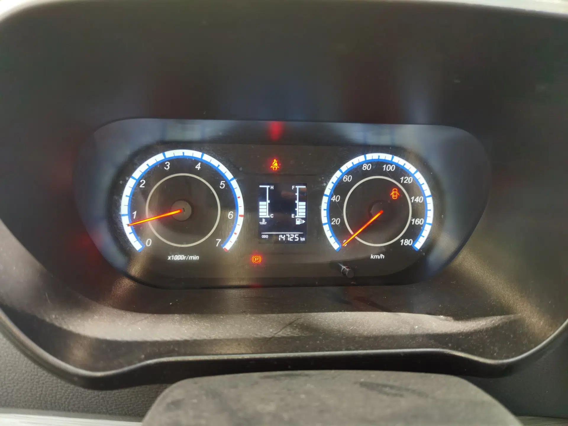 CHANGAN KAICHENG Ruixing M60 2023 1.5L GDI Elite-Class Passenger Vehicle 6/7 Seats — миниатюра 12