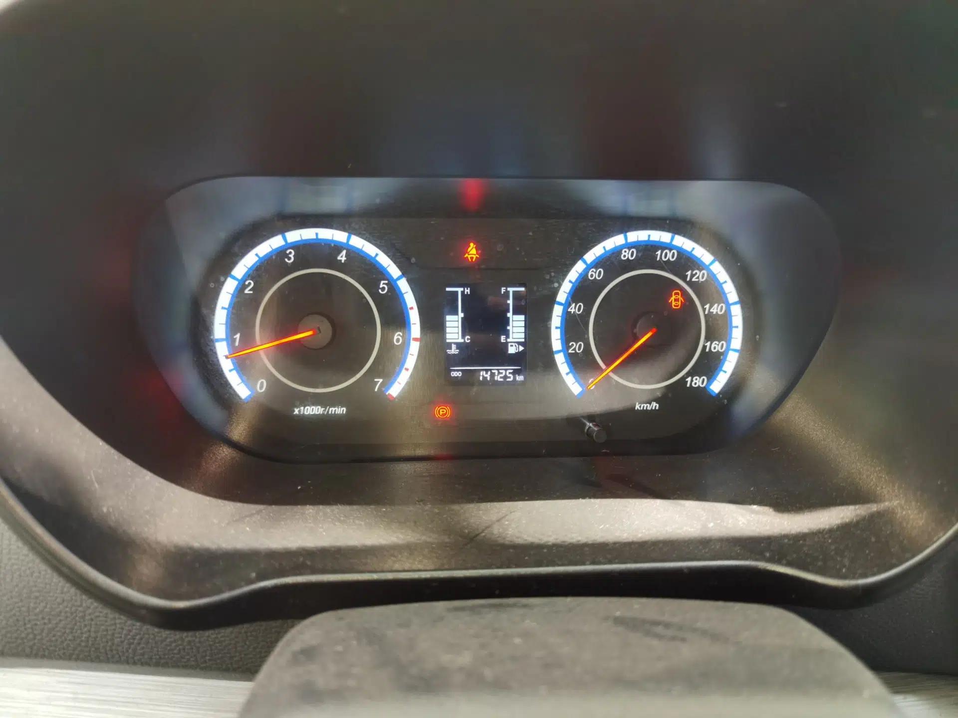 CHANGAN KAICHENG Ruixing M60 2023 1.5L GDI Elite-Class Passenger Vehicle 6/7 Seats — миниатюра 13