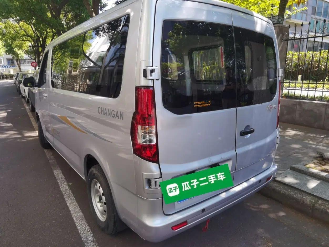 CHANGAN KAICHENG Ruixing M60 2023 1.5L GDI Elite-Class Passenger Vehicle 6/7 Seats — миниатюра 4