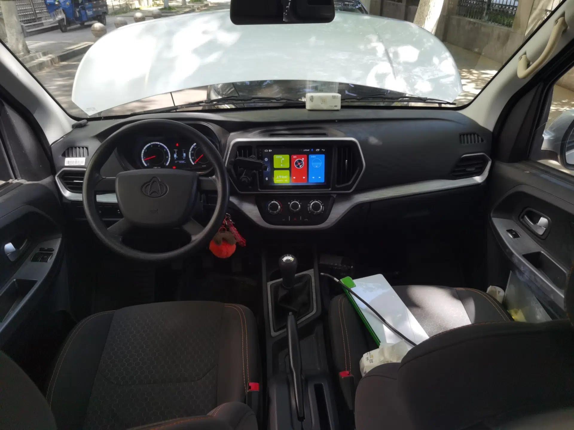 CHANGAN KAICHENG Ruixing M60 2023 1.5L GDI Elite-Class Passenger Vehicle 6/7 Seats — миниатюра 10