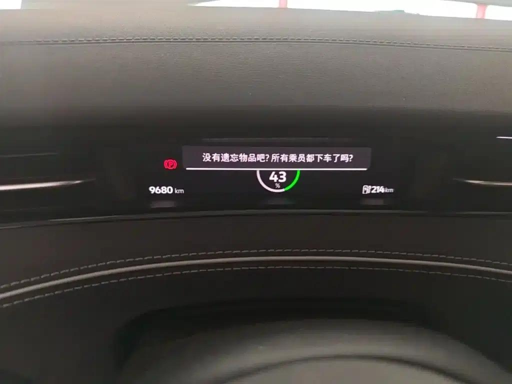 Volkswagen ID.7 VIZZION 2024 PRO — миниатюра 12