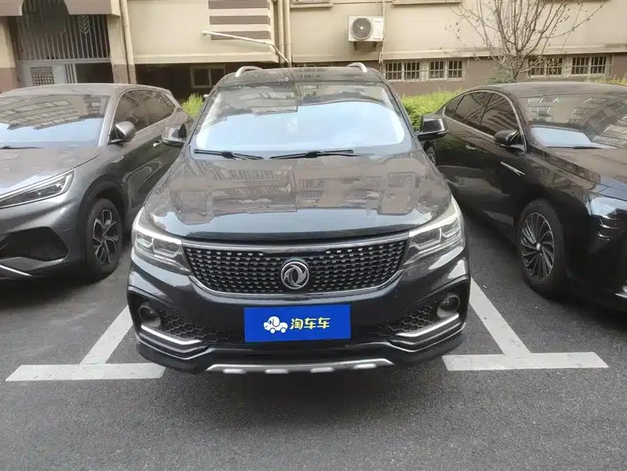 Jingyi X5 2017 1.6L CVT Premium Edition — миниатюра 2