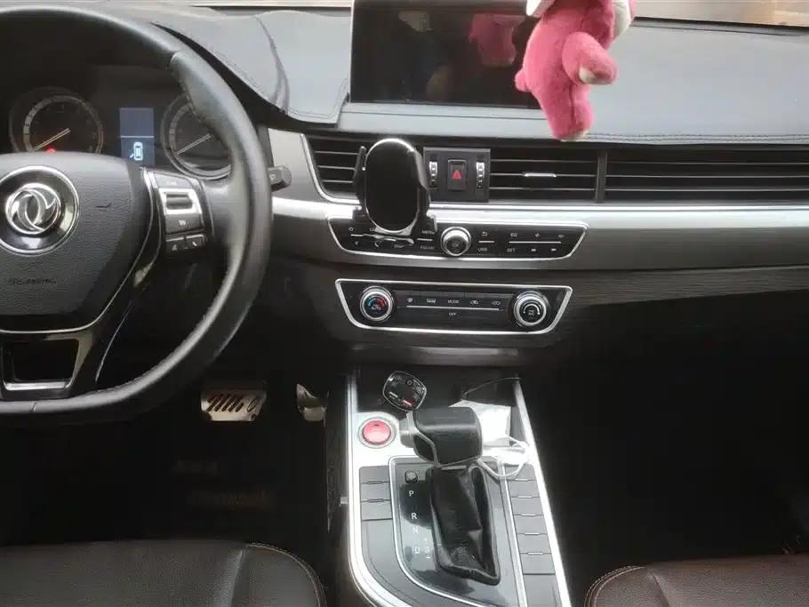 Jingyi X5 2017 1.6L CVT Premium Edition — миниатюра 13