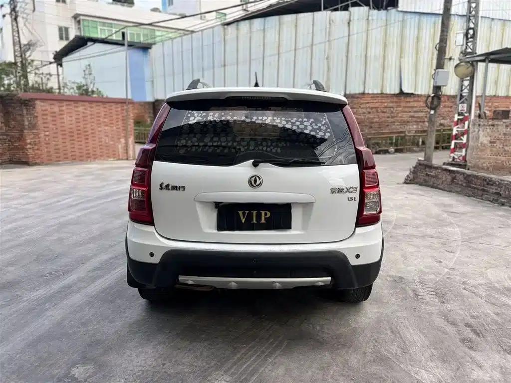 Jingyi X3 2015 1.5L Comfort Model — миниатюра 5