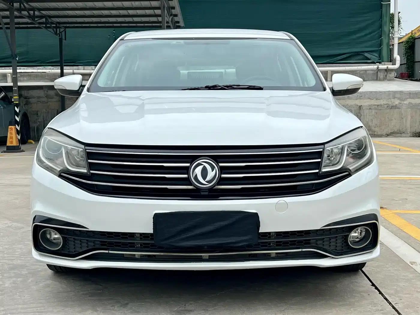 Jingyi S50 2020 1.6L Manual Deluxe Edition — миниатюра 2
