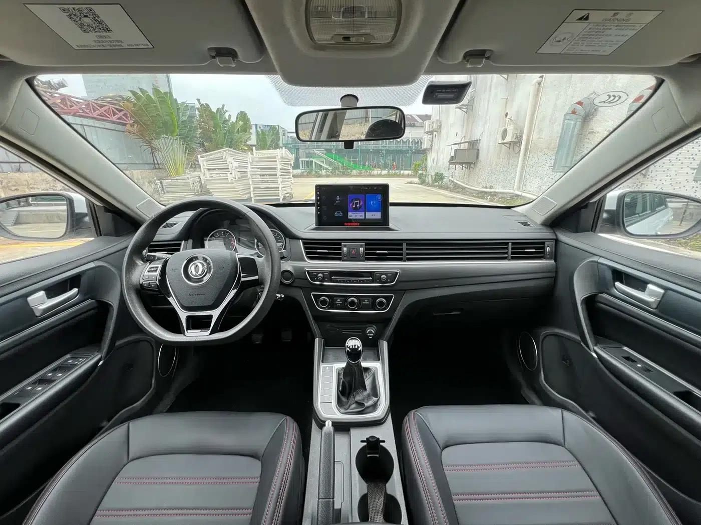 Jingyi S50 2020 1.6L Manual Deluxe Edition — миниатюра 5