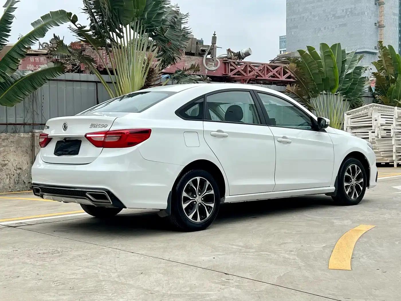 Jingyi S50 2020 1.6L Manual Deluxe Edition — миниатюра 7