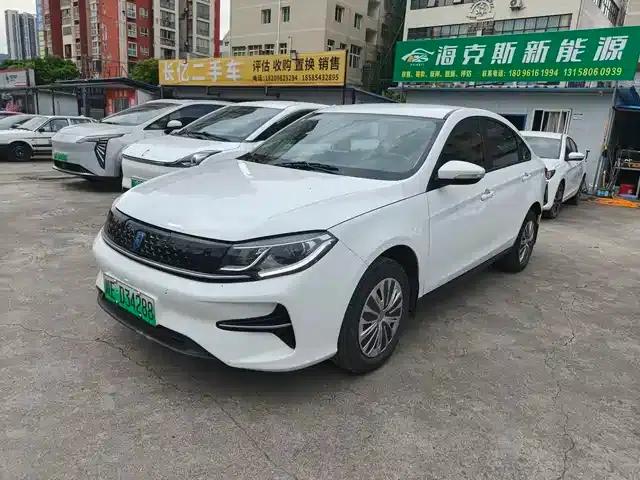 Fengxing S60EV 2023 PRO Edition