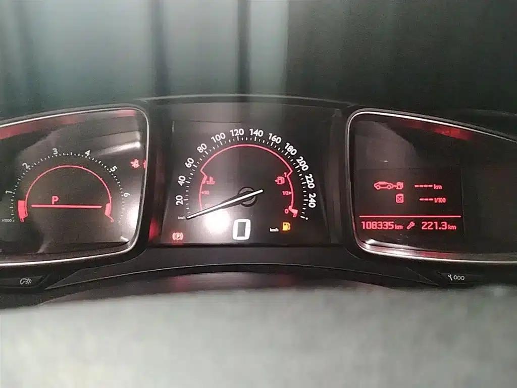 DS 5 2015 1.6T Elegant Edition THP160 — миниатюра 12