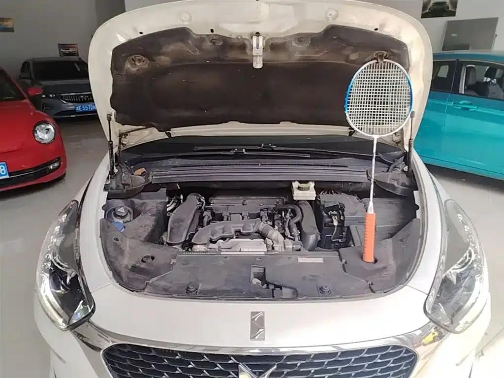 DS 5 2015 1.6T Elegant Edition THP160 — миниатюра 20