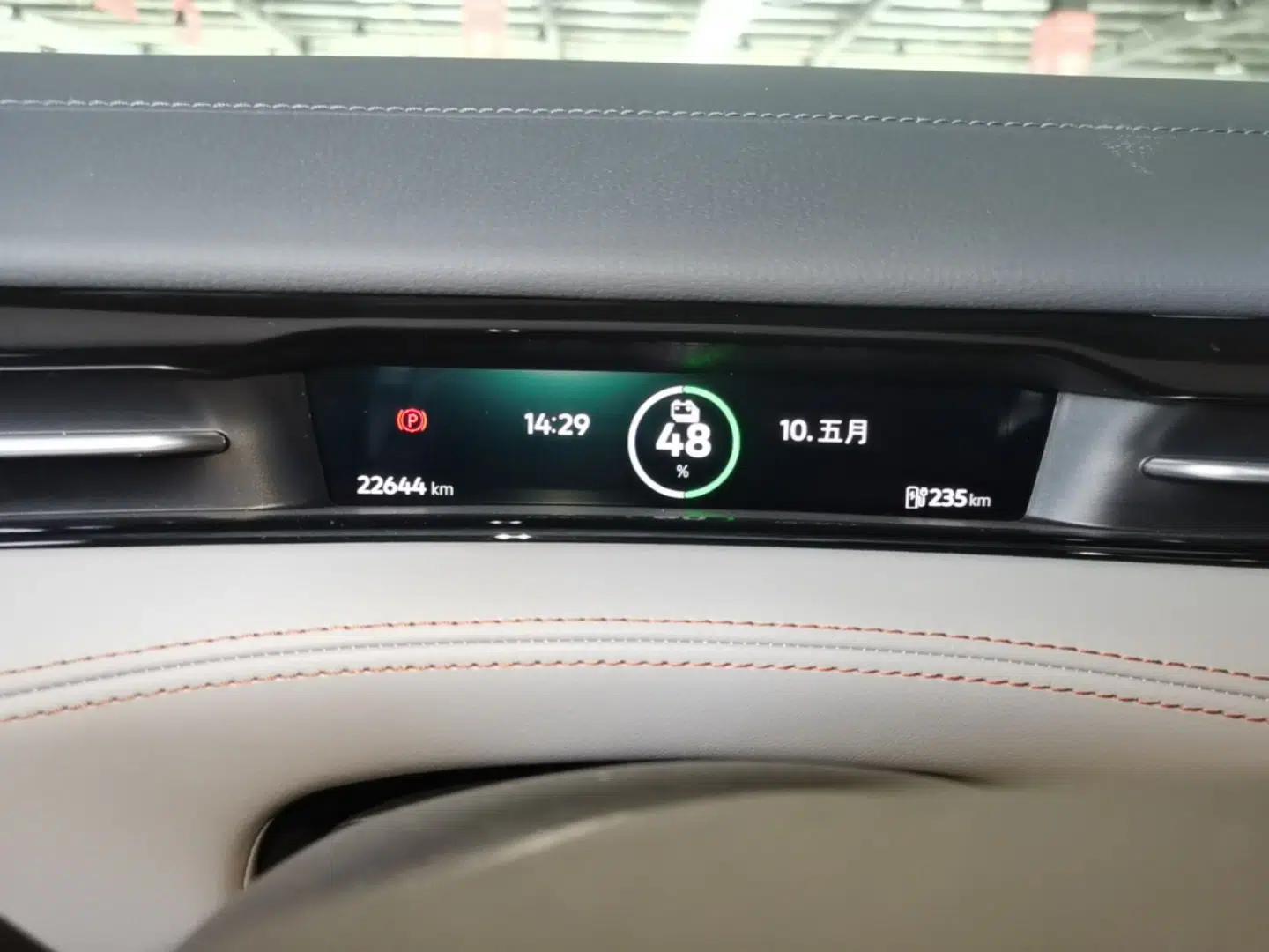 Volkswagen ID.7 VIZZION 2024 AIR model — миниатюра 15