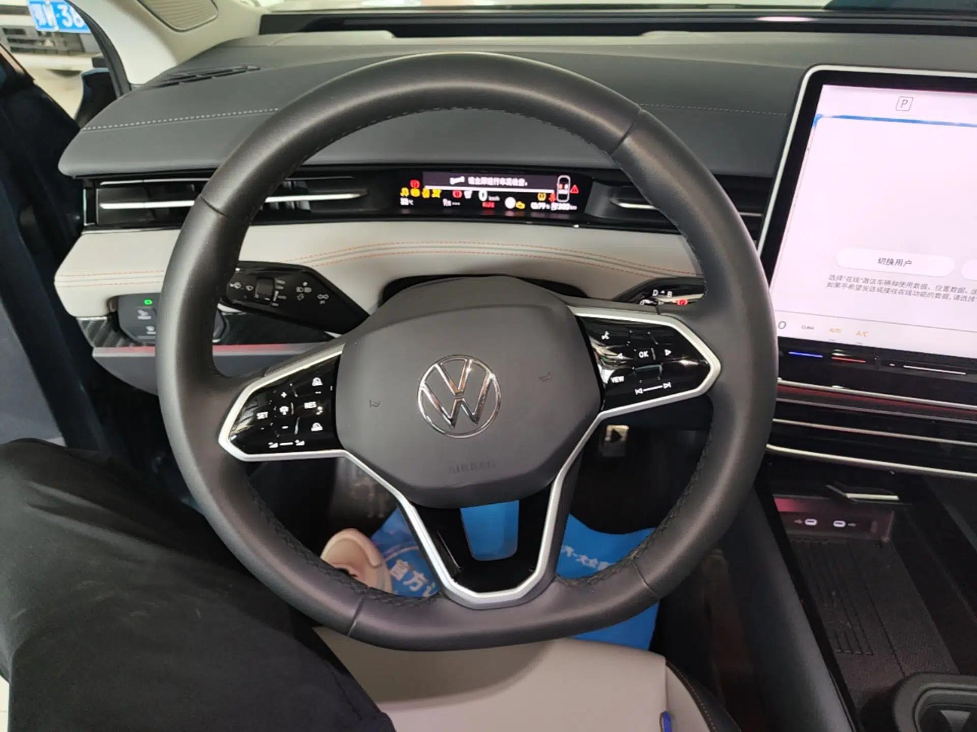 Volkswagen ID.7 VIZZION 2024 AIR model — миниатюра 14