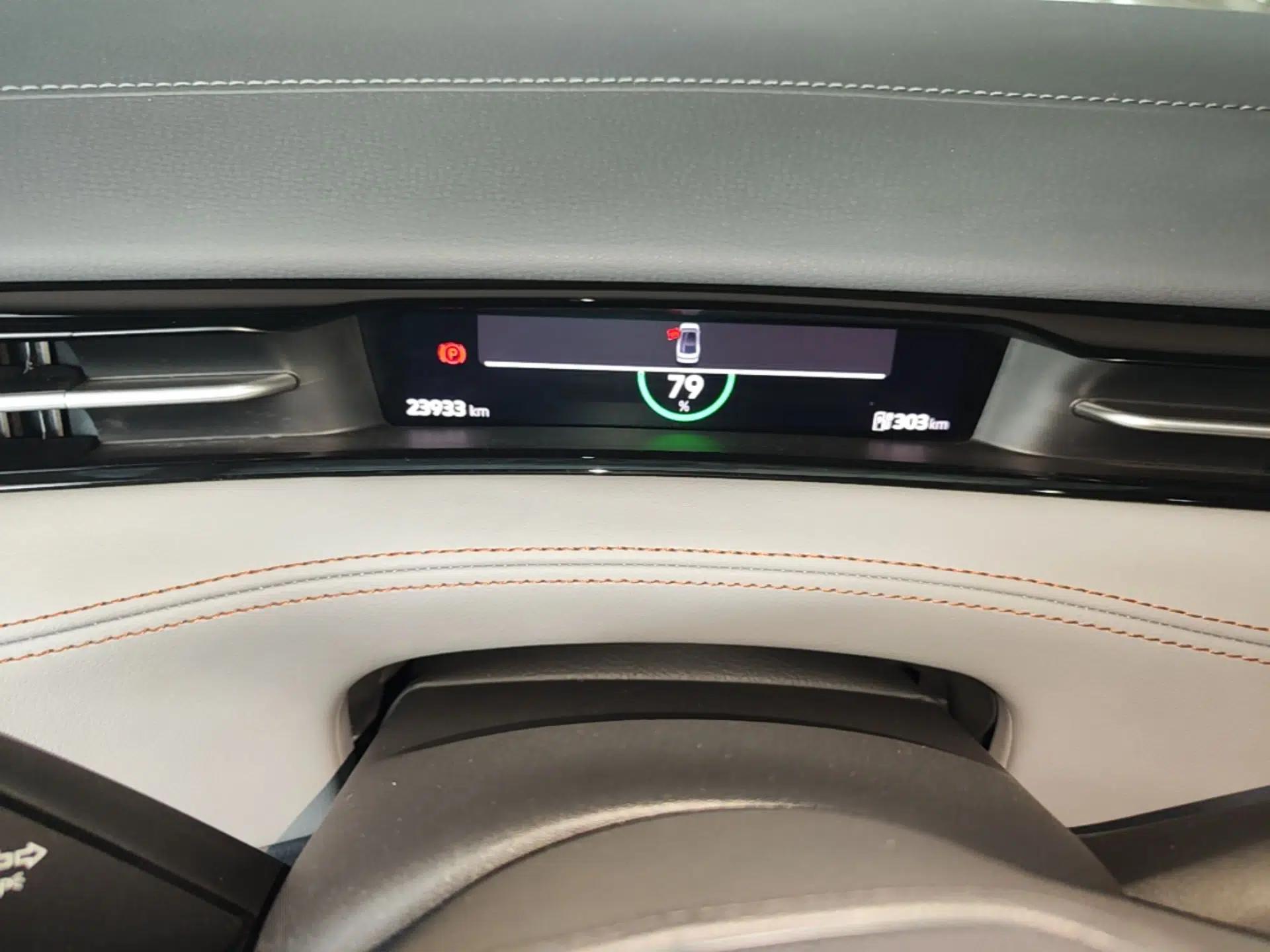 Volkswagen ID.7 VIZZION 2024 AIR model — миниатюра 15