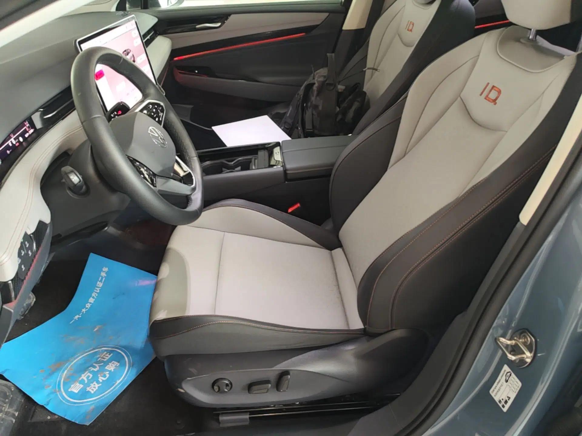 Volkswagen ID.7 VIZZION 2024 AIR model — миниатюра 18