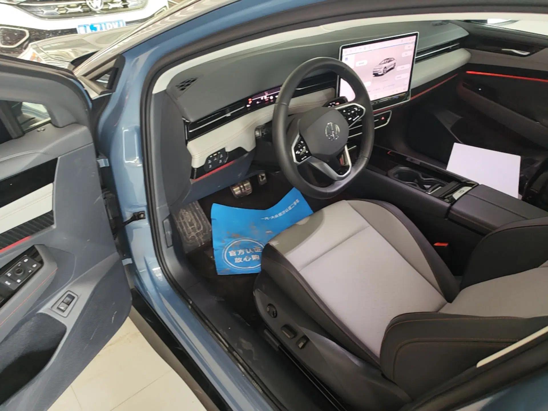 Volkswagen ID.7 VIZZION 2024 AIR model — миниатюра 19