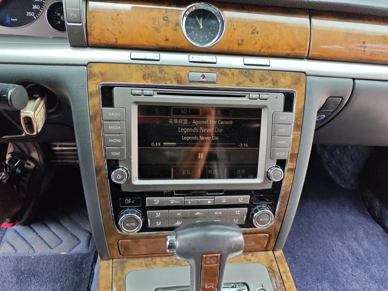 Volkswagen Phaeton 2011 3.6L V6 5-Seater Extended Business Edition — миниатюра 14