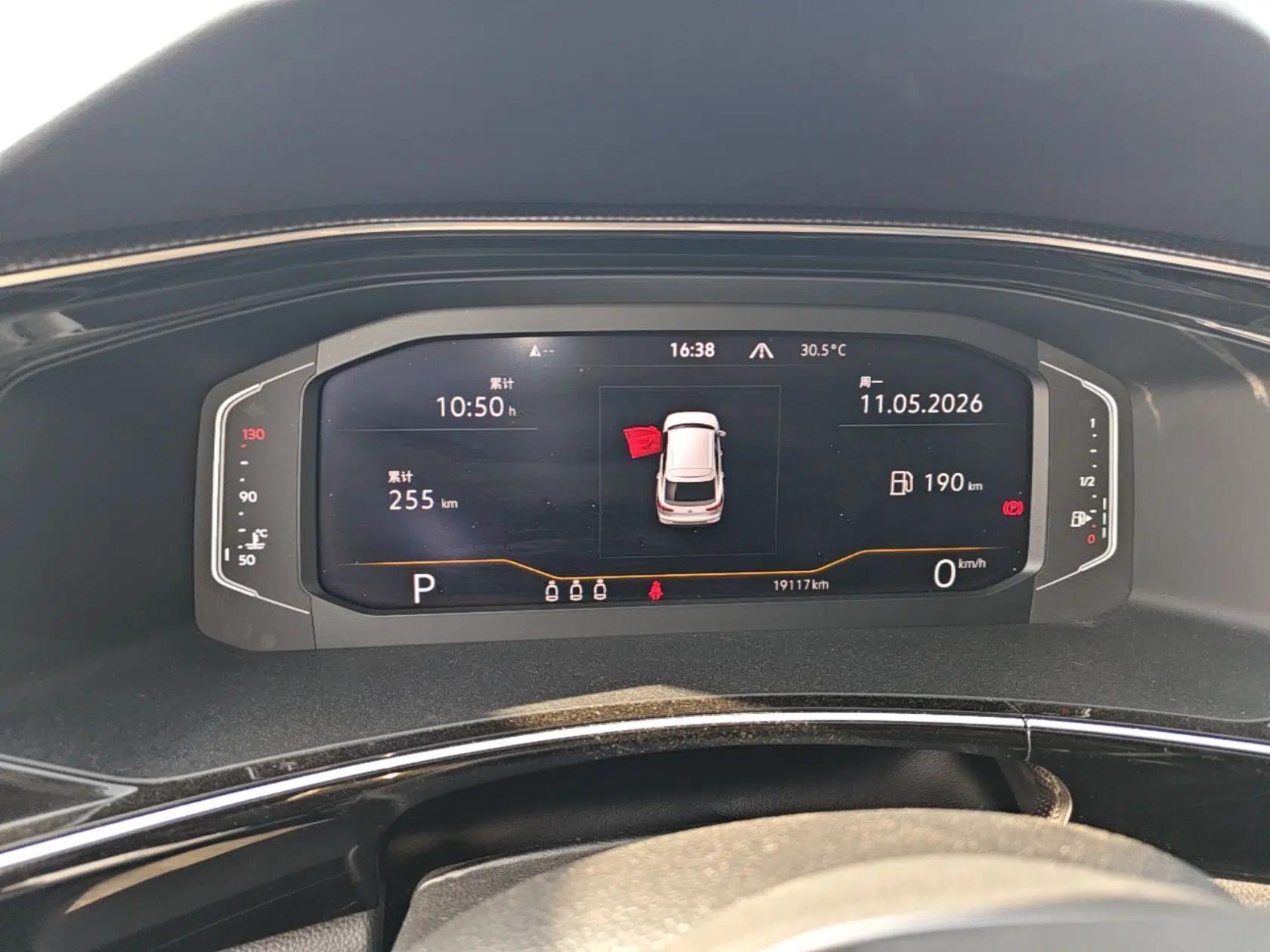 Volkswagen Tayron X 2020 330TSI Two-Wheel Drive Luxury Smart Connectivity Version — миниатюра 15