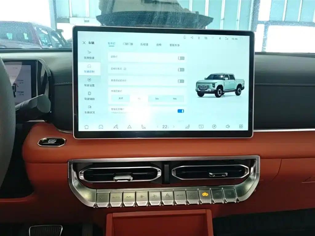 Zhengzhou Nissan Z9 GE PHEV 2025 135KM 4WD Luxury Edition — миниатюра 13