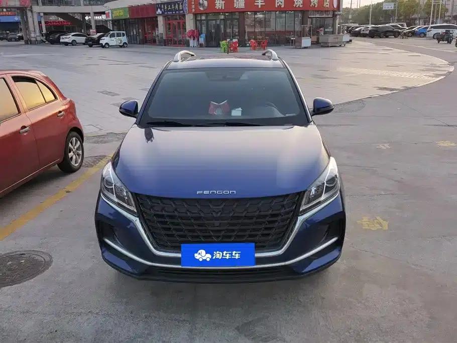 Fengguang 500 2022 Model 1.5L Manual Enjoyment Edition — миниатюра 2