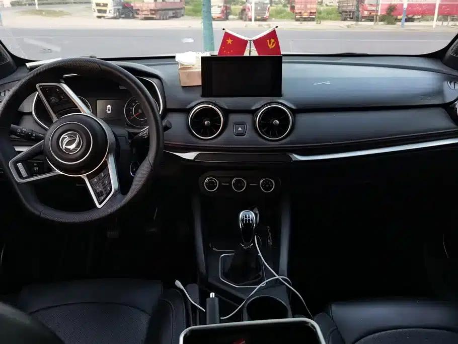 Fengguang 500 2022 Model 1.5L Manual Enjoyment Edition — миниатюра 12