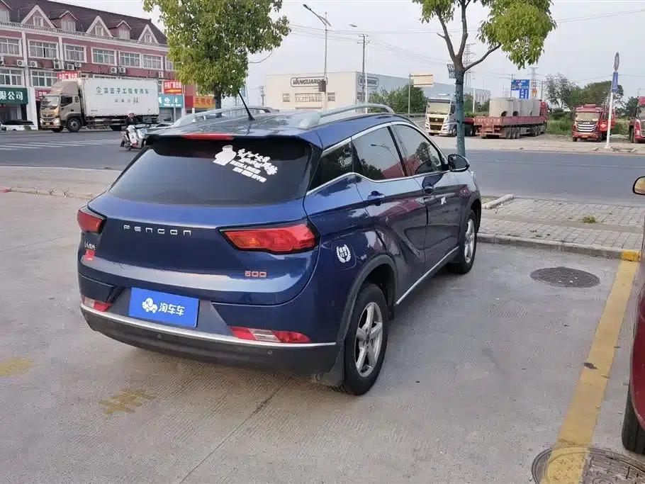 Fengguang 500 2022 Model 1.5L Manual Enjoyment Edition — миниатюра 3